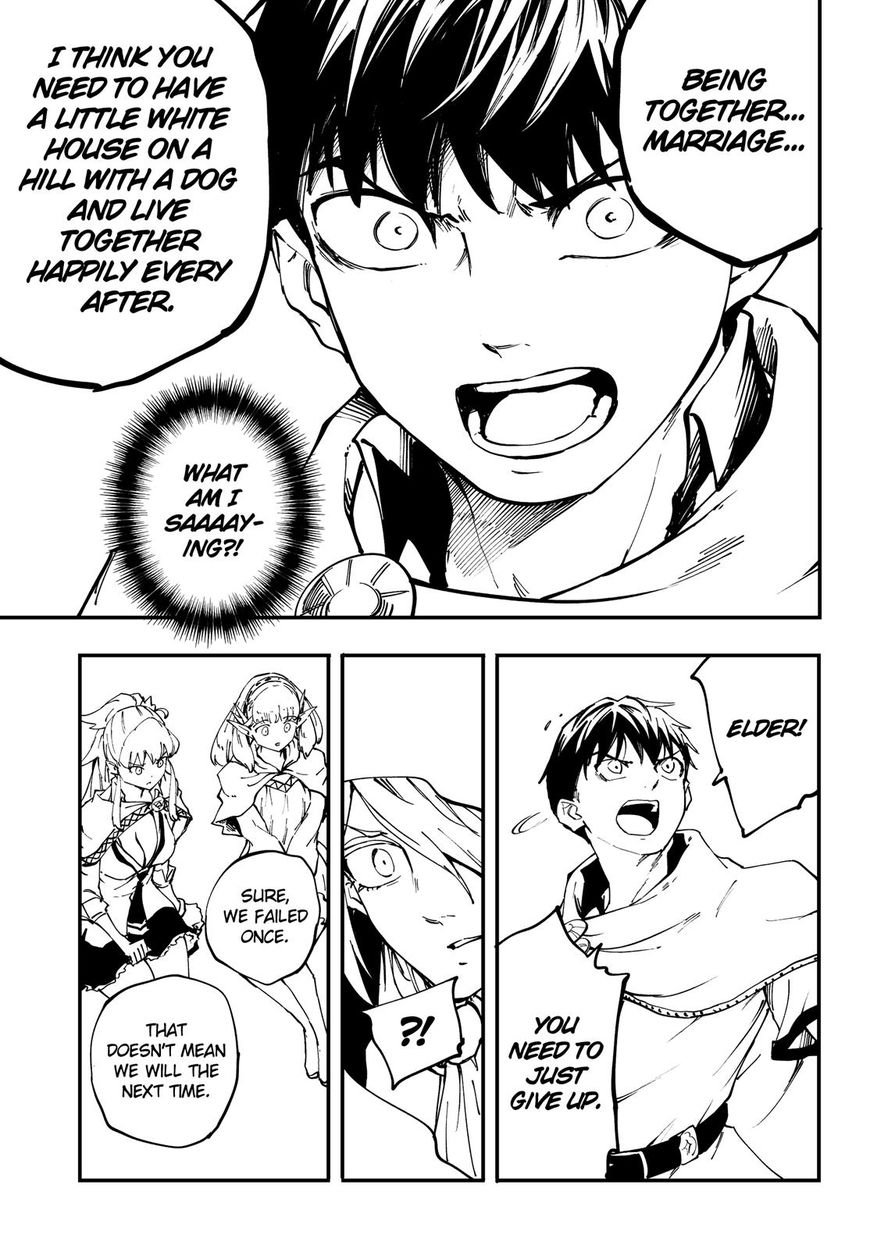 Kekkon Yubiwa Monogatari Chapter 40 - Page 32