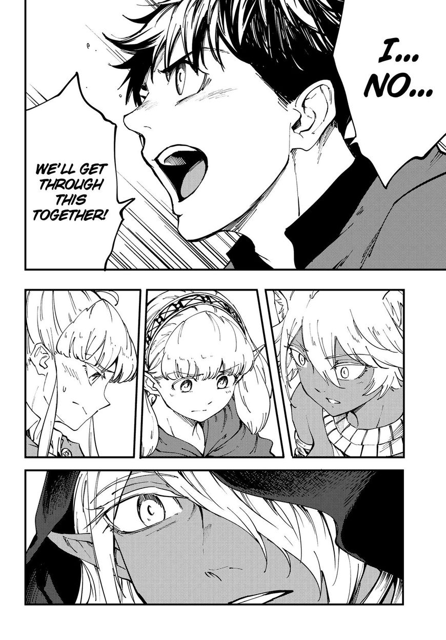 Kekkon Yubiwa Monogatari Chapter 40 - Page 33