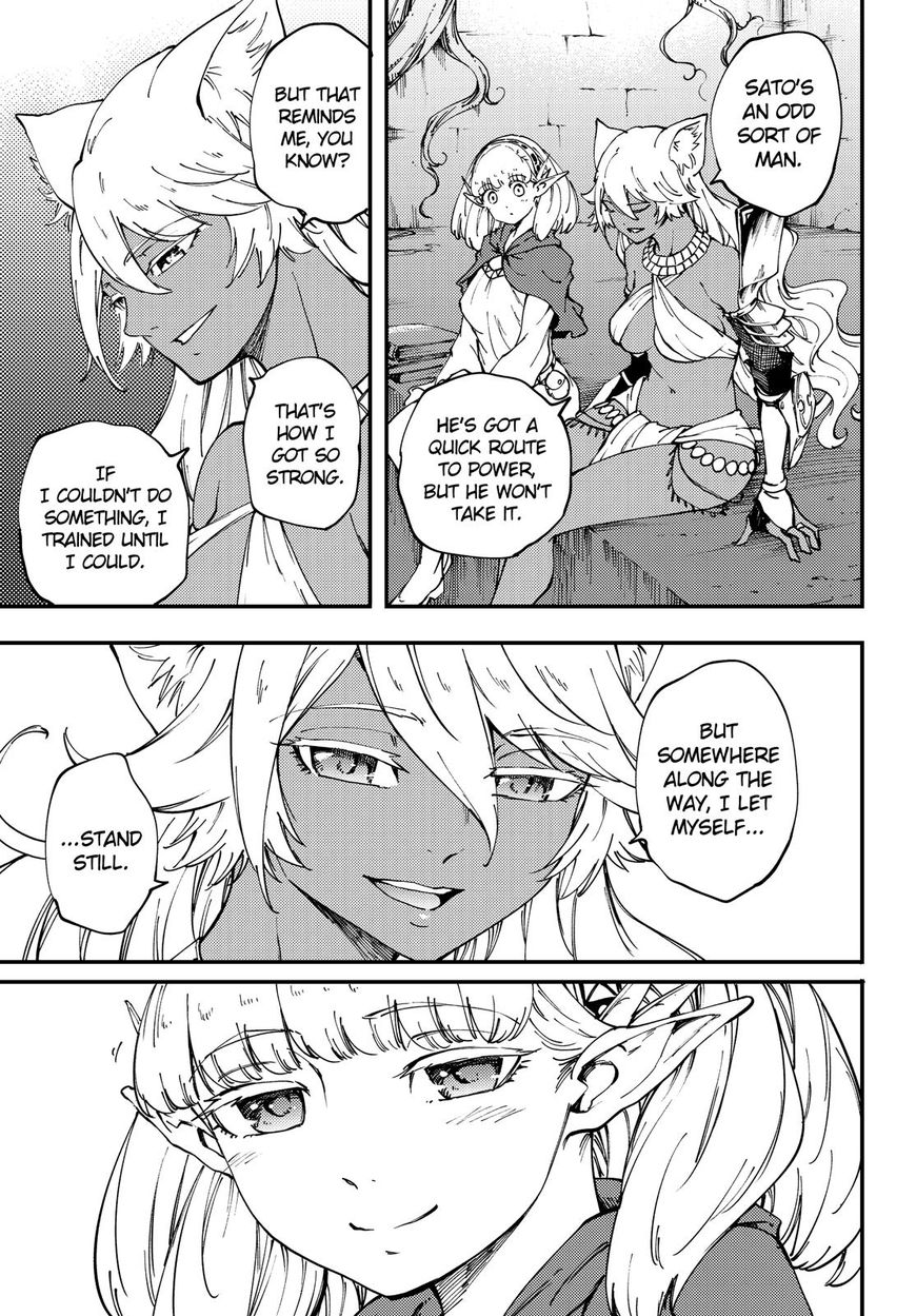 Kekkon Yubiwa Monogatari Chapter 40 - Page 36