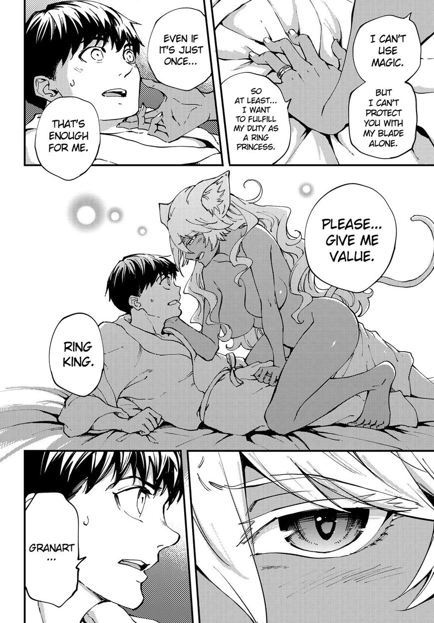 Kekkon Yubiwa Monogatari Chapter 40 - Page 7