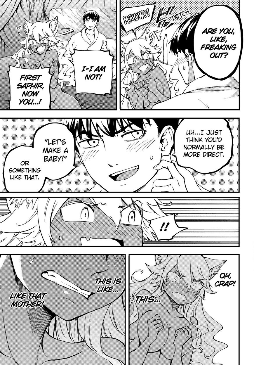 Kekkon Yubiwa Monogatari Chapter 40 - Page 8