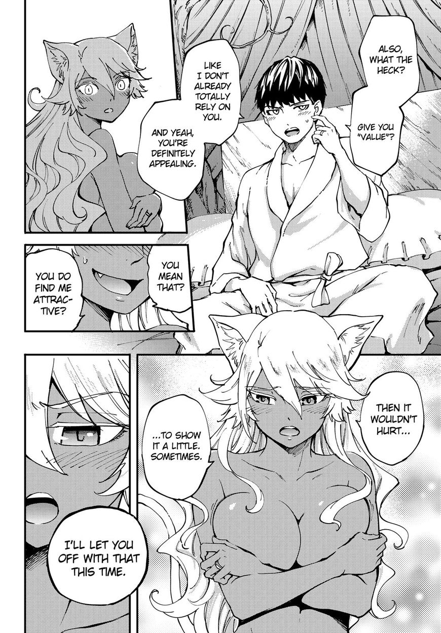Kekkon Yubiwa Monogatari Chapter 40 - Page 9