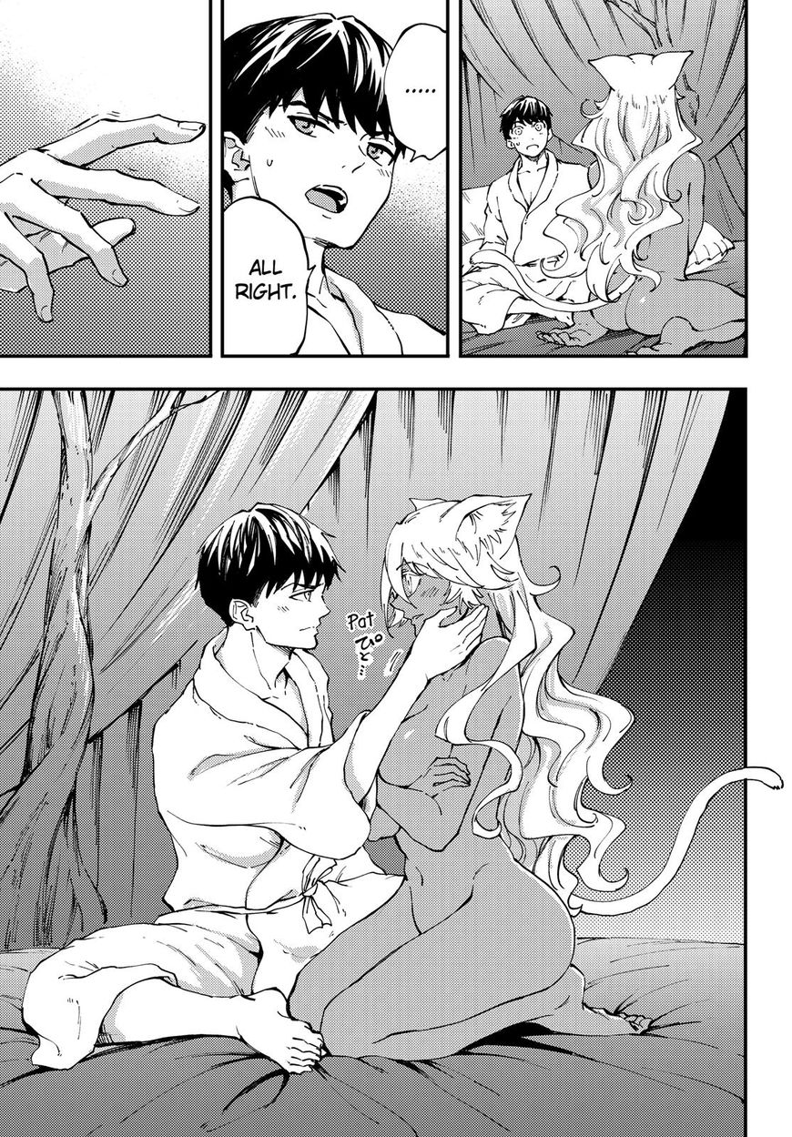 Kekkon Yubiwa Monogatari Chapter 40 - Page 10