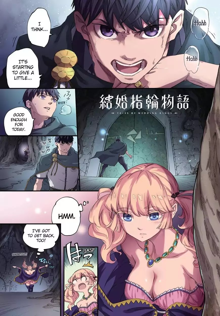 Kekkon Yubiwa Monogatari Chapter 41 - Page 2