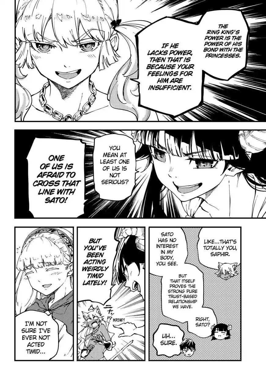 Kekkon Yubiwa Monogatari Chapter 41 - Page 12