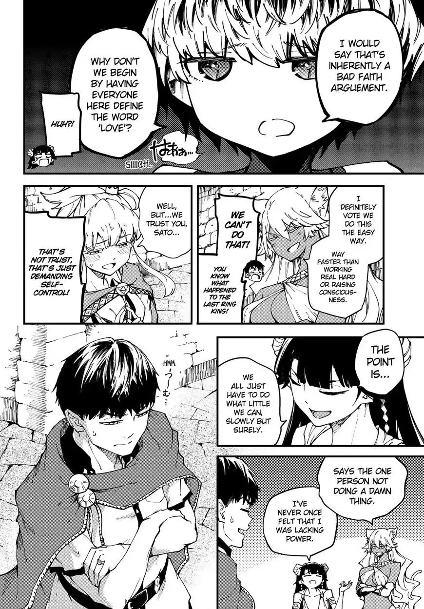 Kekkon Yubiwa Monogatari Chapter 41 - Page 14