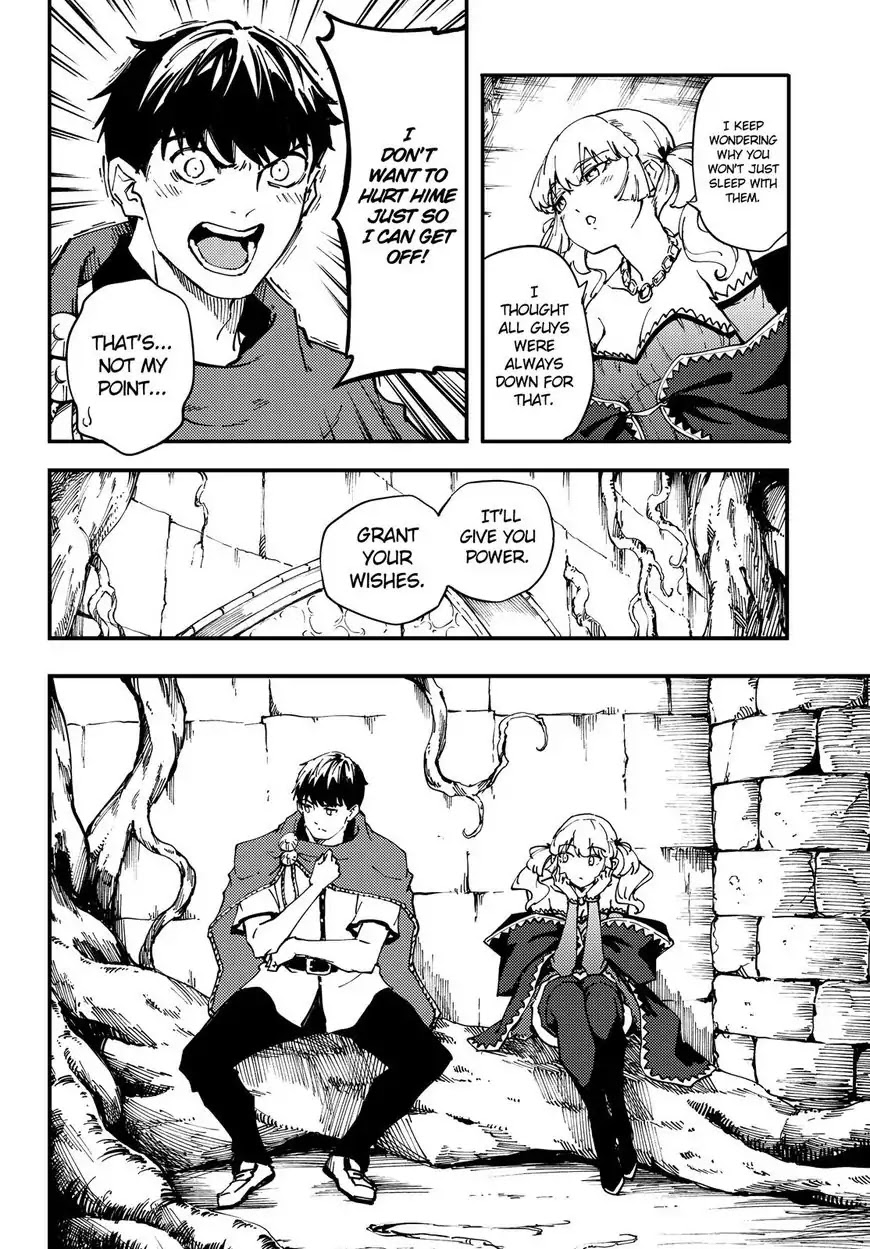 Kekkon Yubiwa Monogatari Chapter 41 - Page 18