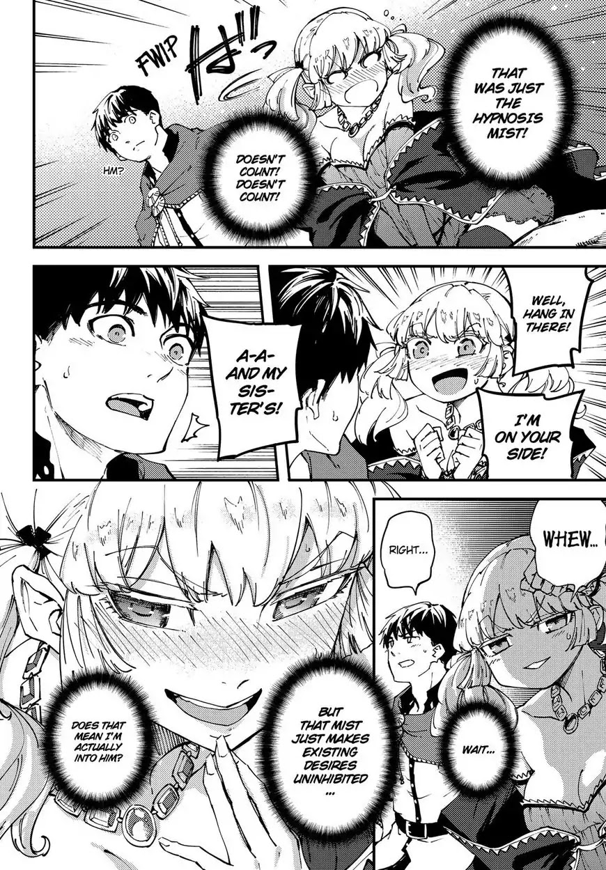 Kekkon Yubiwa Monogatari Chapter 41 - Page 22