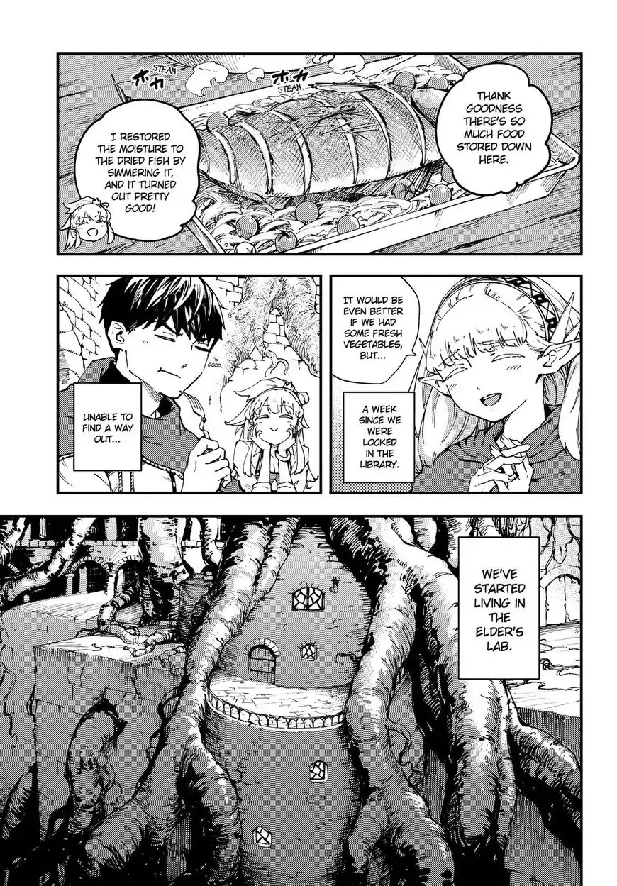 Kekkon Yubiwa Monogatari Chapter 41 - Page 5