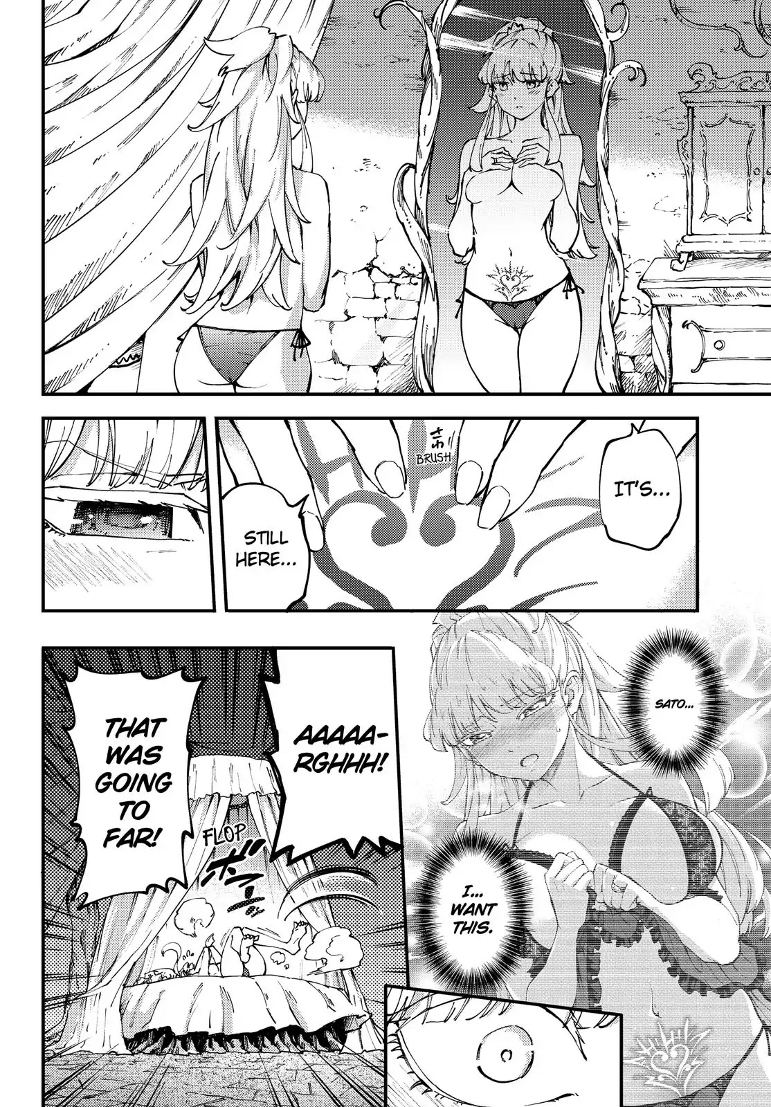 Kekkon Yubiwa Monogatari Chapter 42 - Page 3