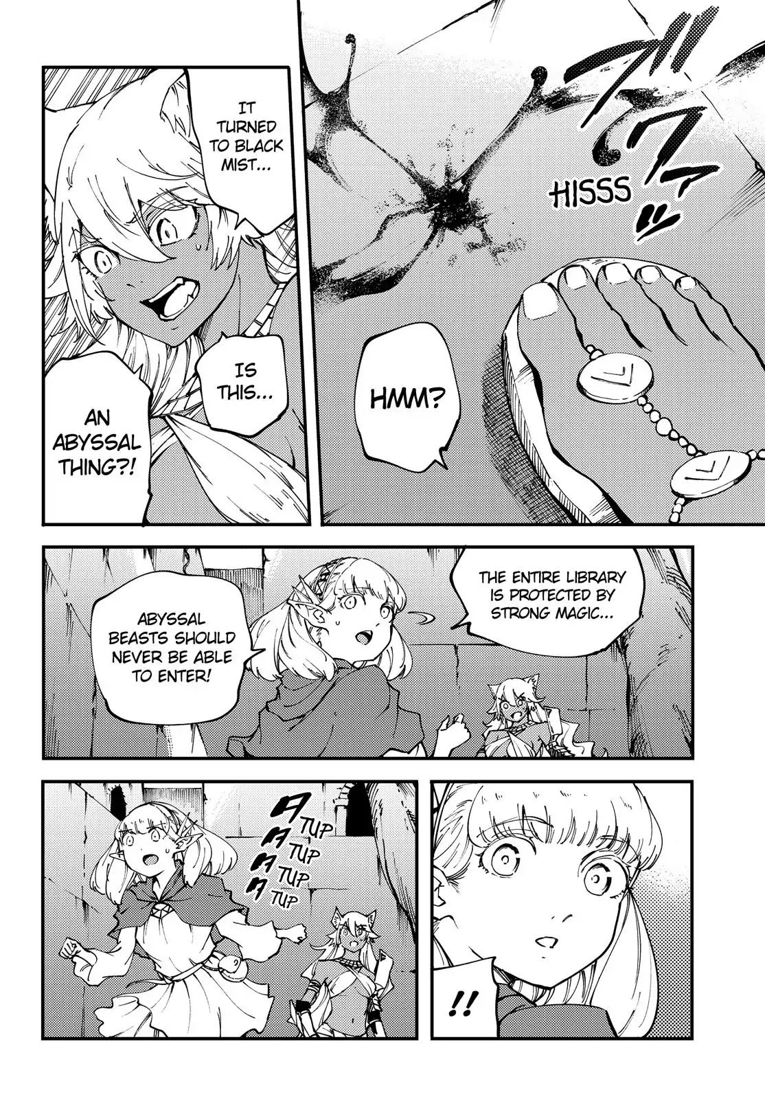Kekkon Yubiwa Monogatari Chapter 42 - Page 29