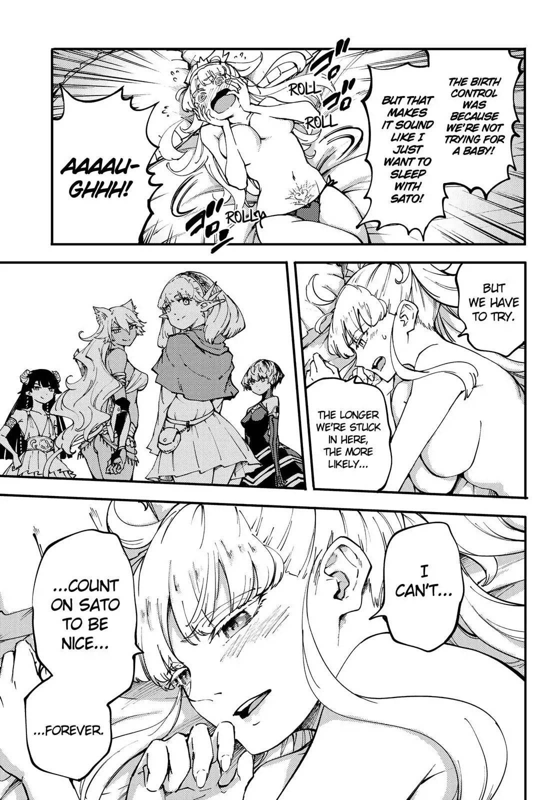Kekkon Yubiwa Monogatari Chapter 42 - Page 4