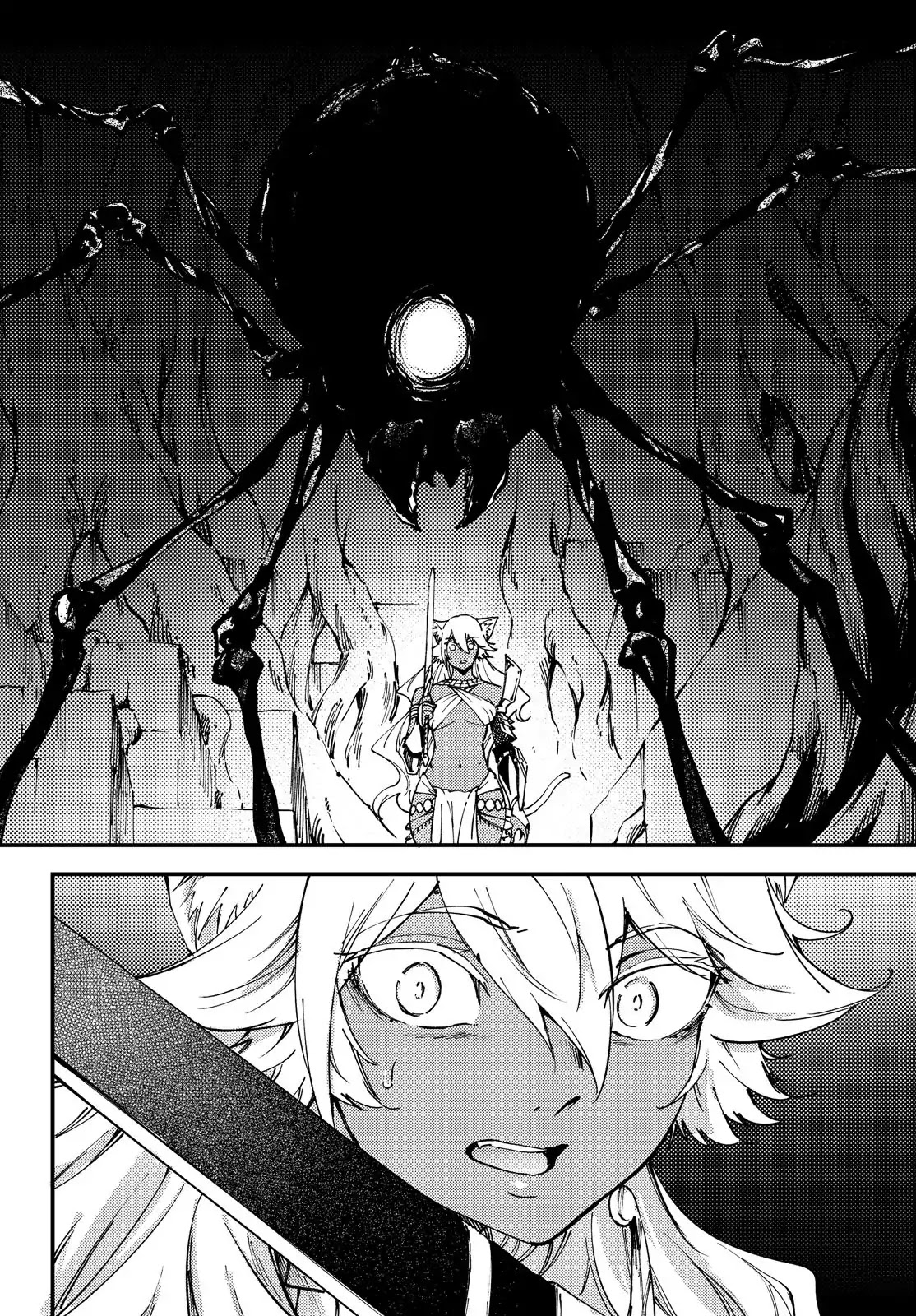 Kekkon Yubiwa Monogatari Chapter 42 - Page 33