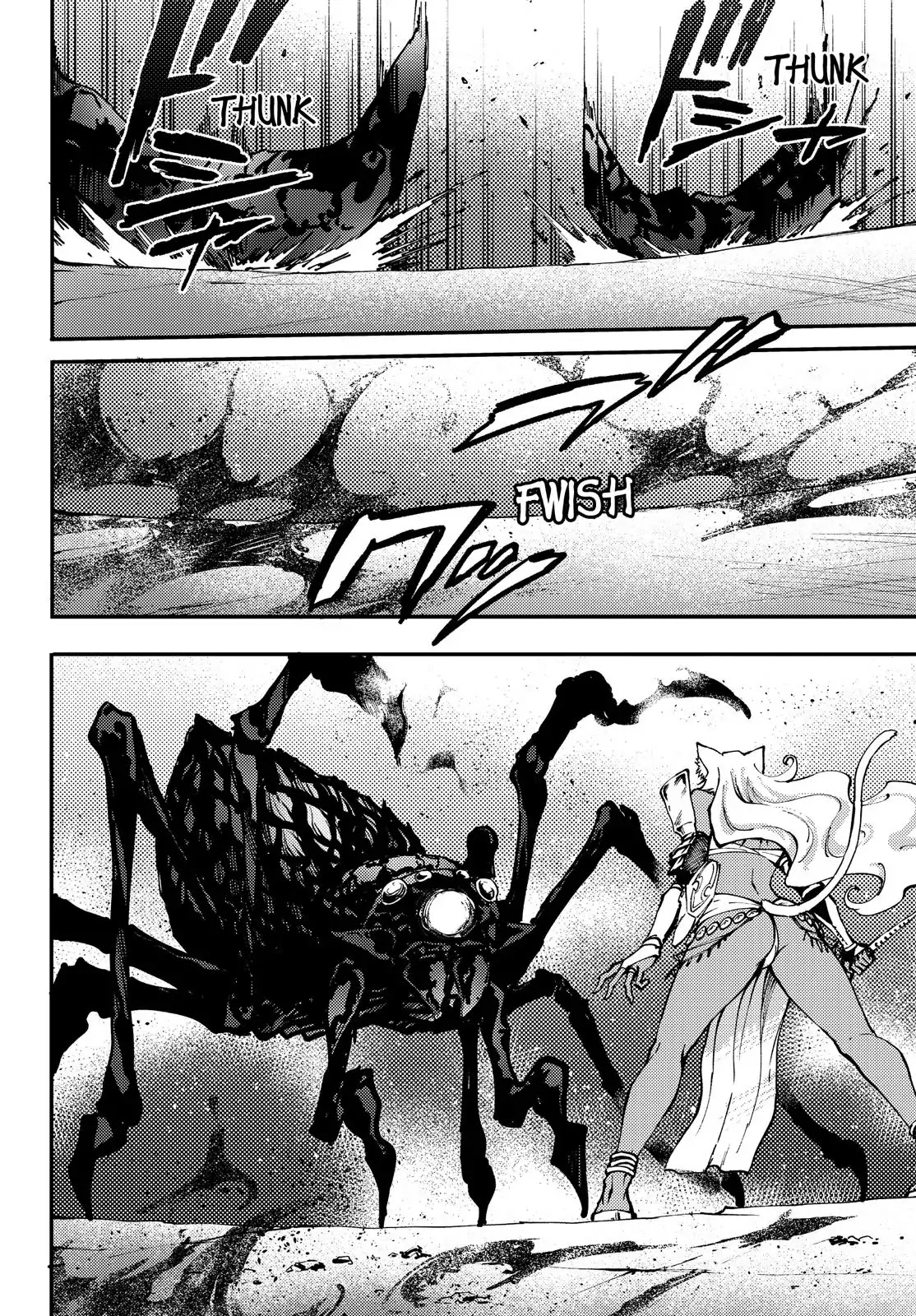 Kekkon Yubiwa Monogatari Chapter 43 - Page 11