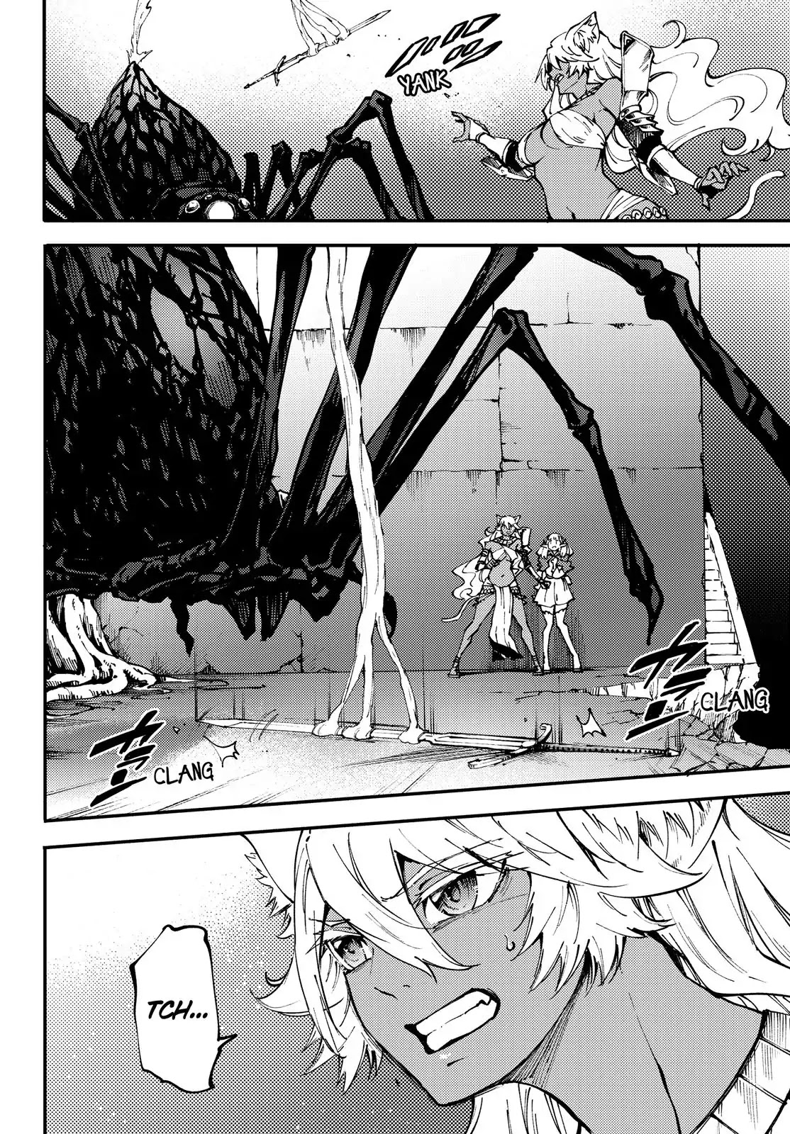 Kekkon Yubiwa Monogatari Chapter 43 - Page 13