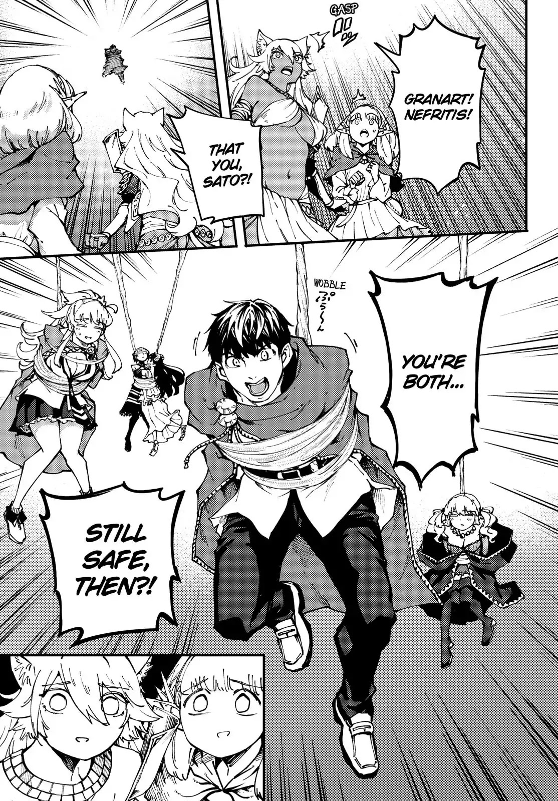 Kekkon Yubiwa Monogatari Chapter 43 - Page 14