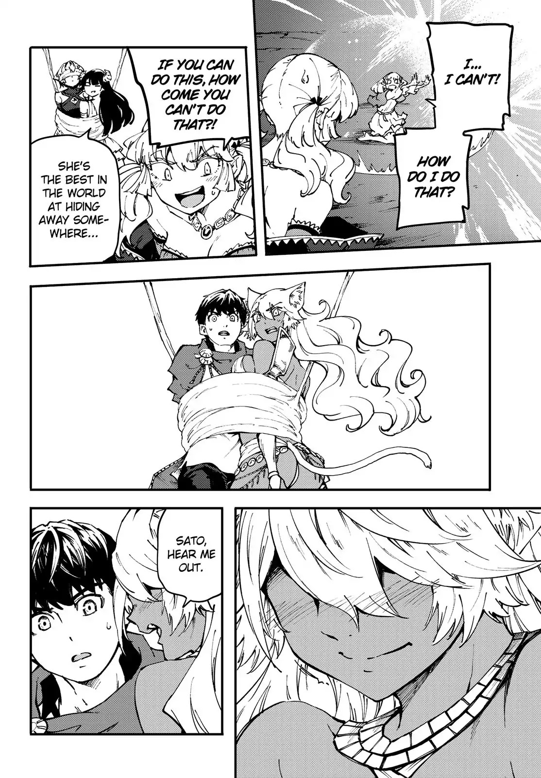 Kekkon Yubiwa Monogatari Chapter 43 - Page 21