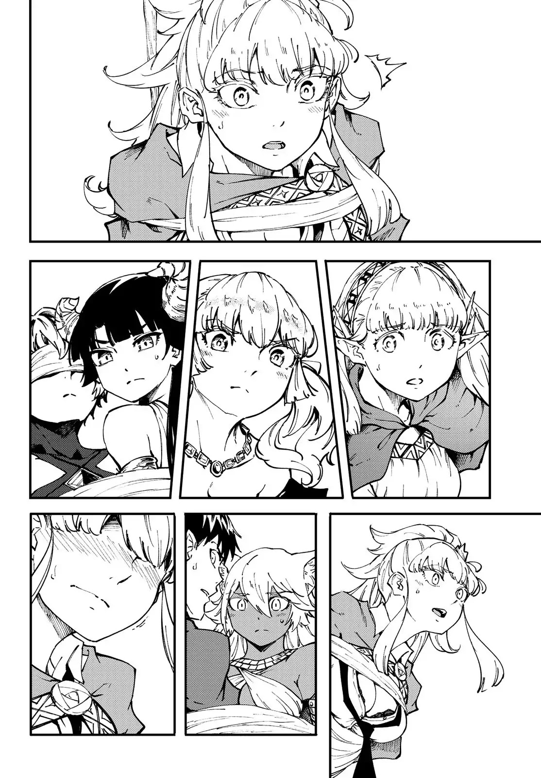 Kekkon Yubiwa Monogatari Chapter 43 - Page 25