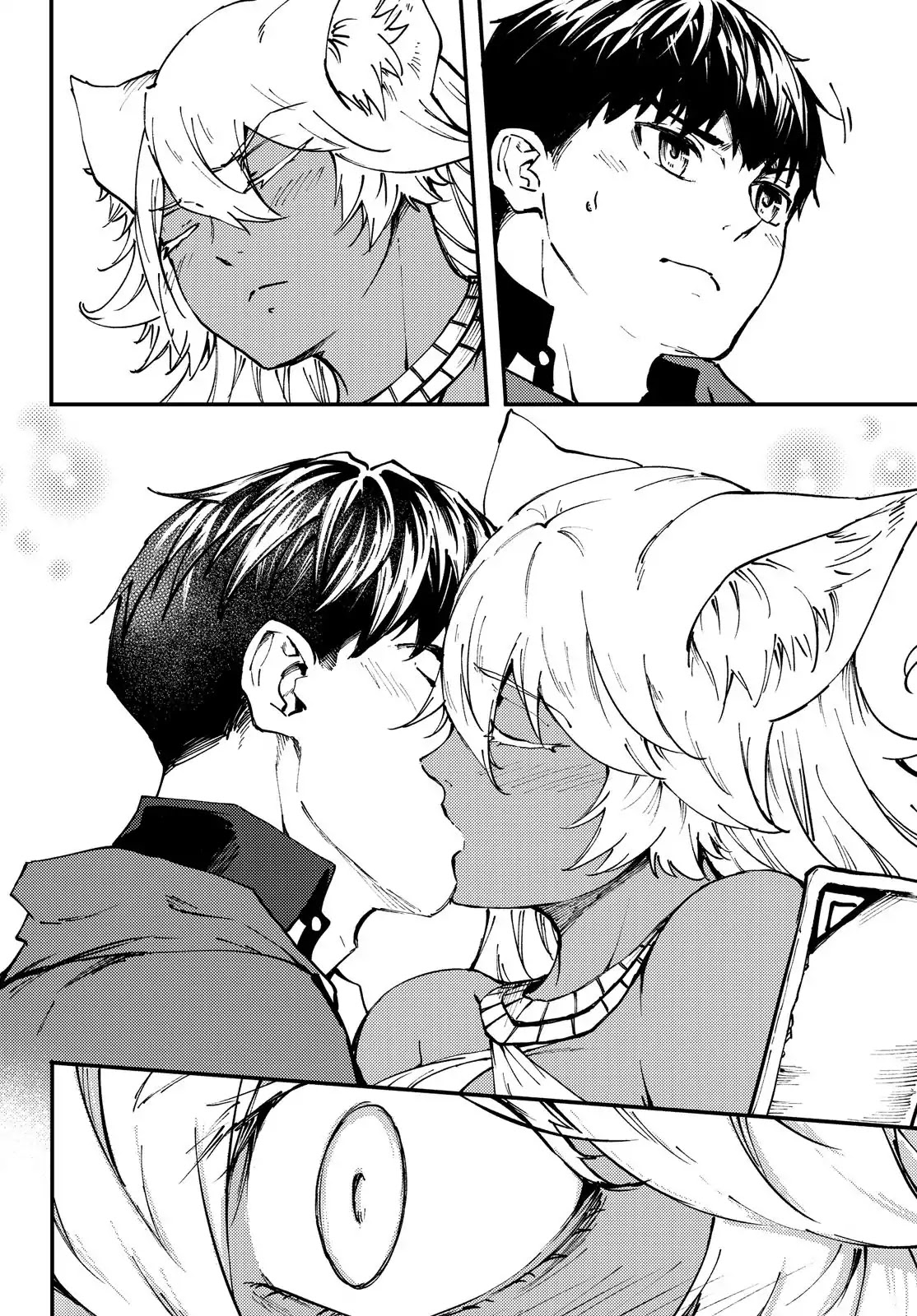 Kekkon Yubiwa Monogatari Chapter 43 - Page 27