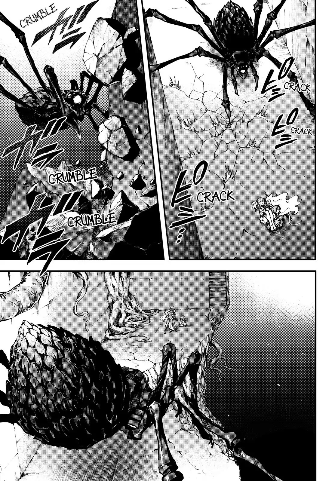Kekkon Yubiwa Monogatari Chapter 43 - Page 4