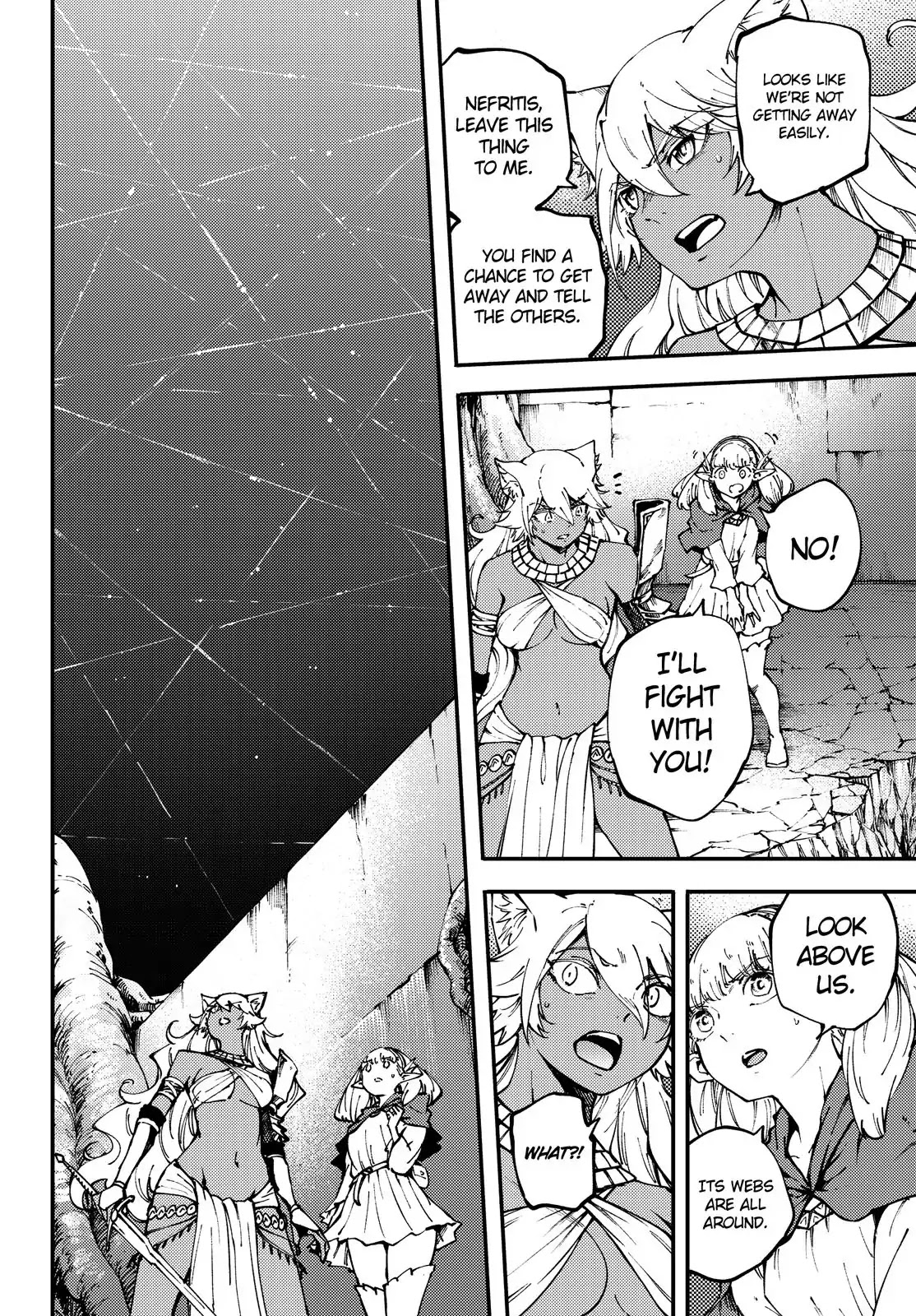 Kekkon Yubiwa Monogatari Chapter 43 - Page 5