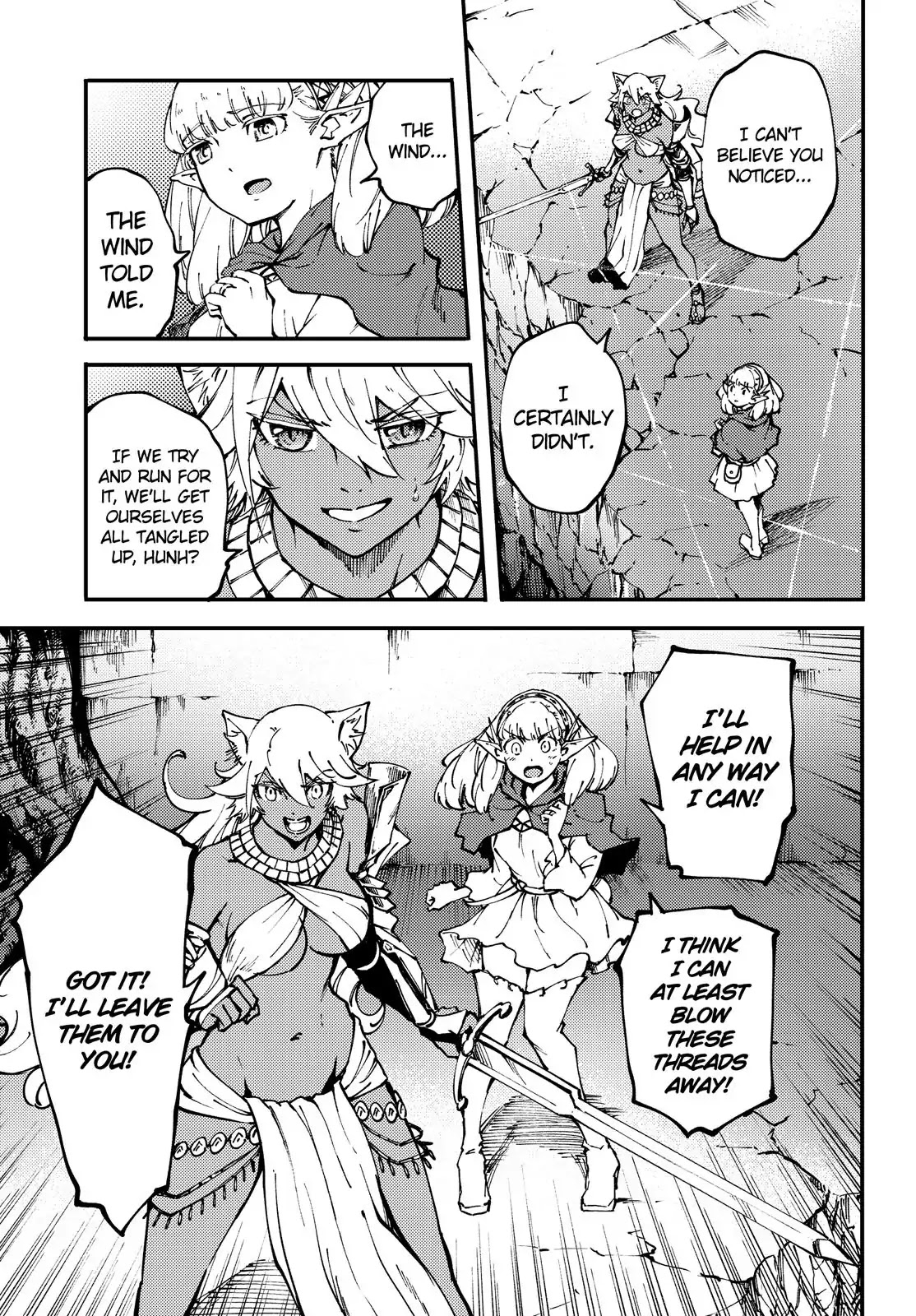 Kekkon Yubiwa Monogatari Chapter 43 - Page 6
