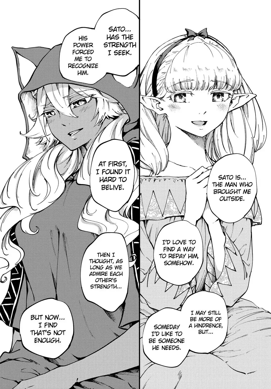 Kekkon Yubiwa Monogatari Chapter 44 - Page 13