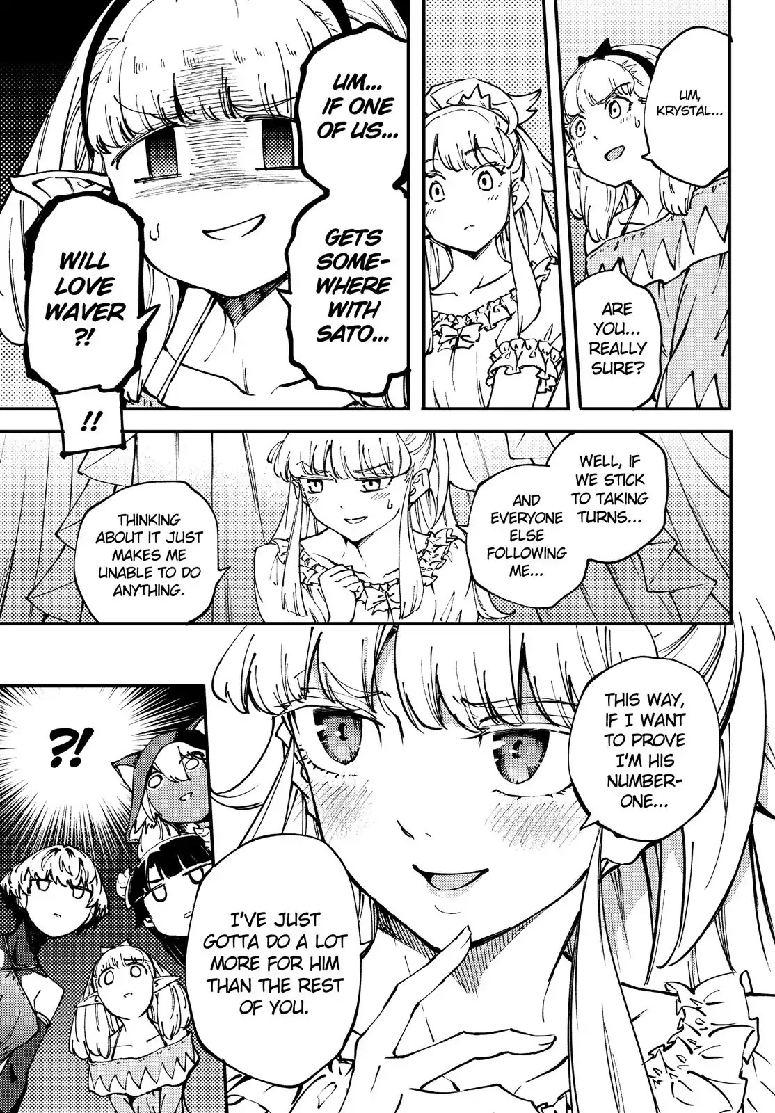 Kekkon Yubiwa Monogatari Chapter 44 - Page 18