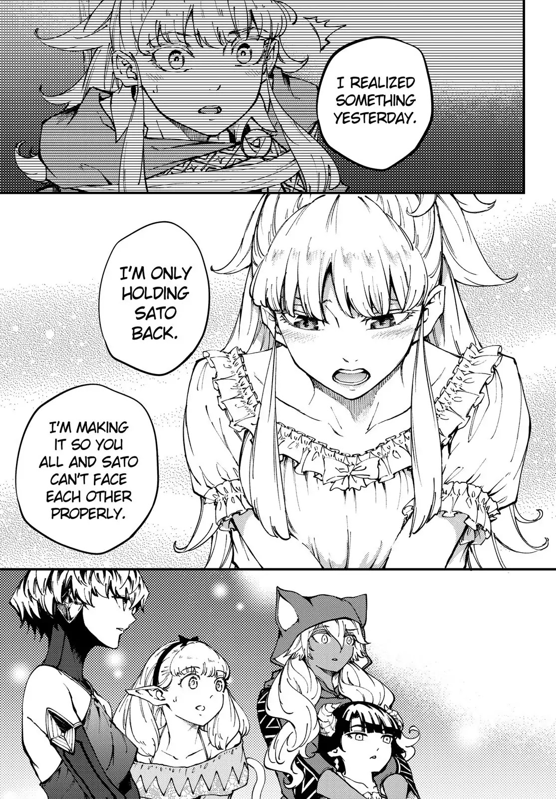 Kekkon Yubiwa Monogatari Chapter 44 - Page 8