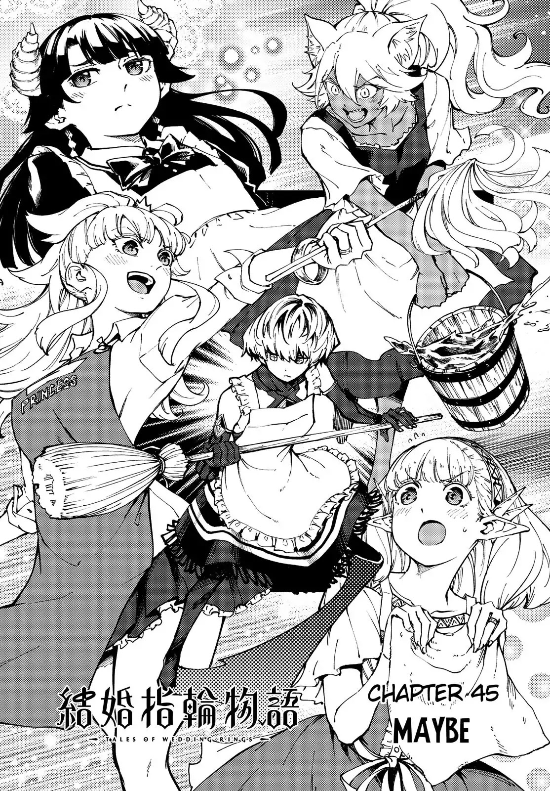 Kekkon Yubiwa Monogatari Chapter 45 - Page 2