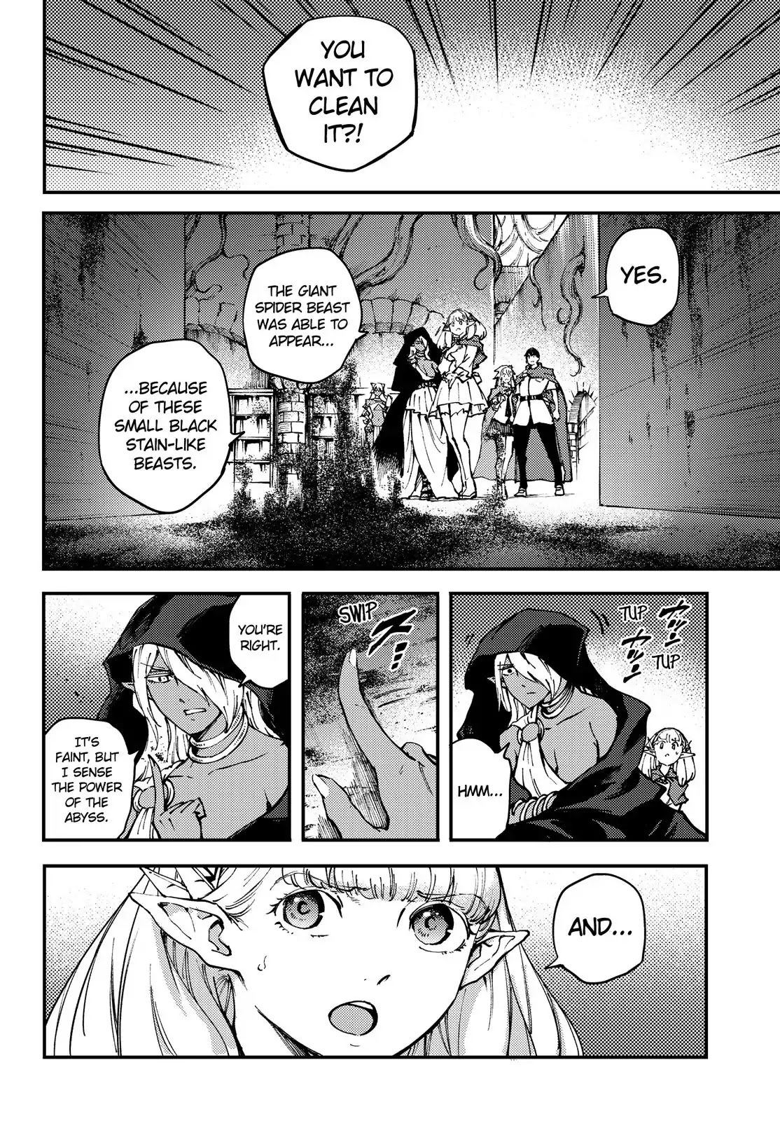 Kekkon Yubiwa Monogatari Chapter 45 - Page 5