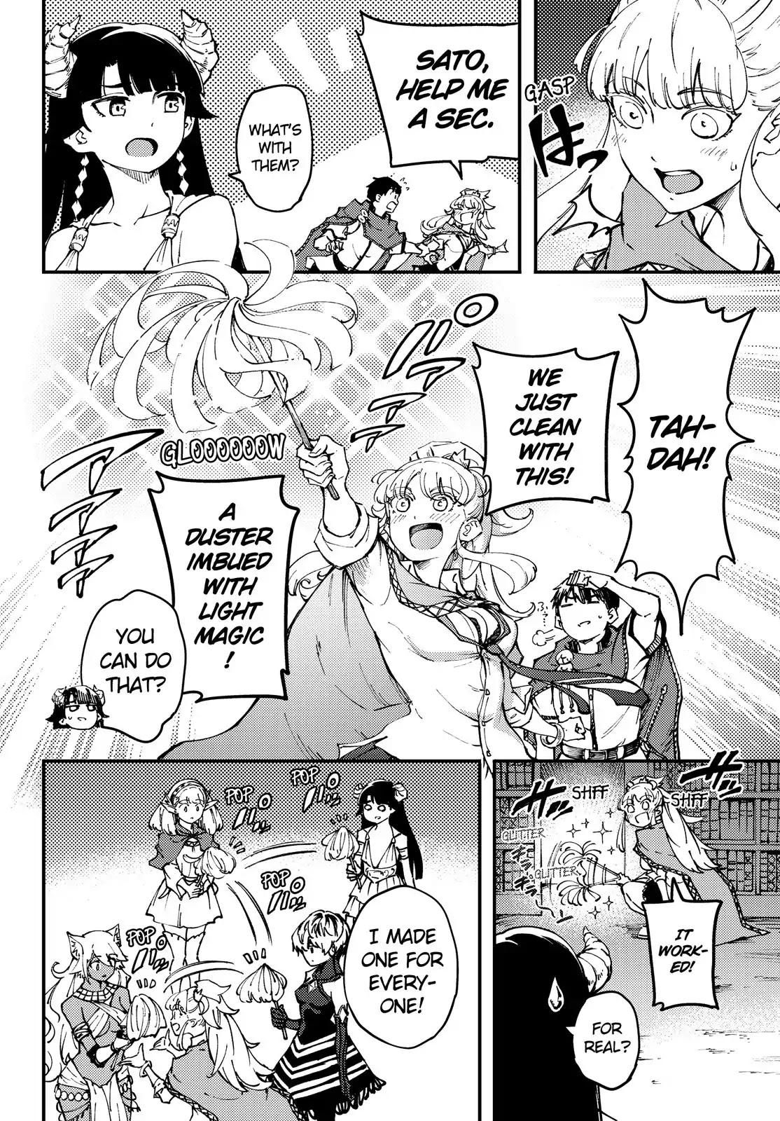 Kekkon Yubiwa Monogatari Chapter 45 - Page 7