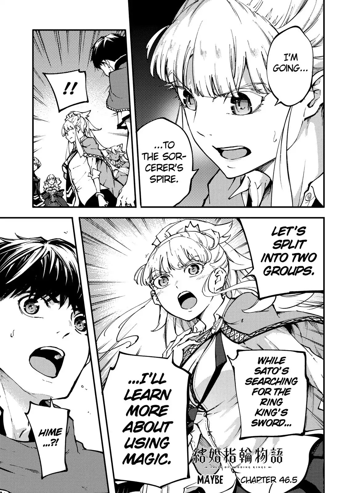 Kekkon Yubiwa Monogatari Chapter 46.5 - Page 2