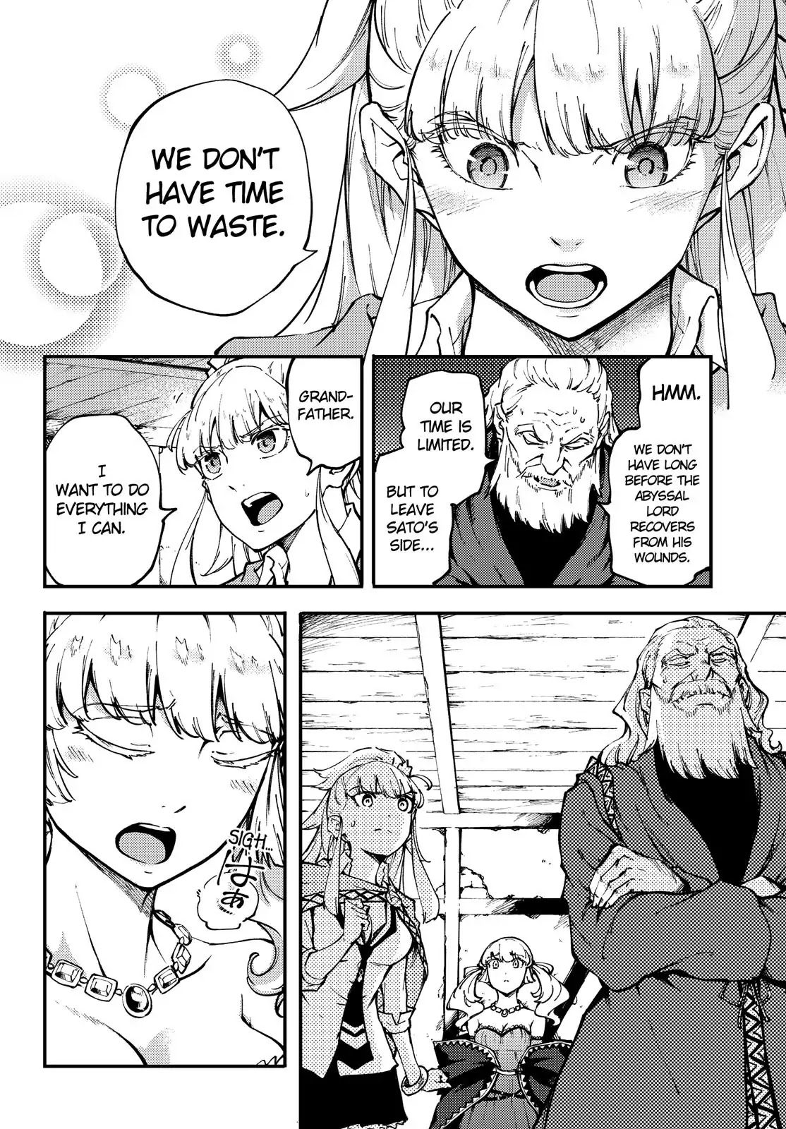 Kekkon Yubiwa Monogatari Chapter 46.5 - Page 3