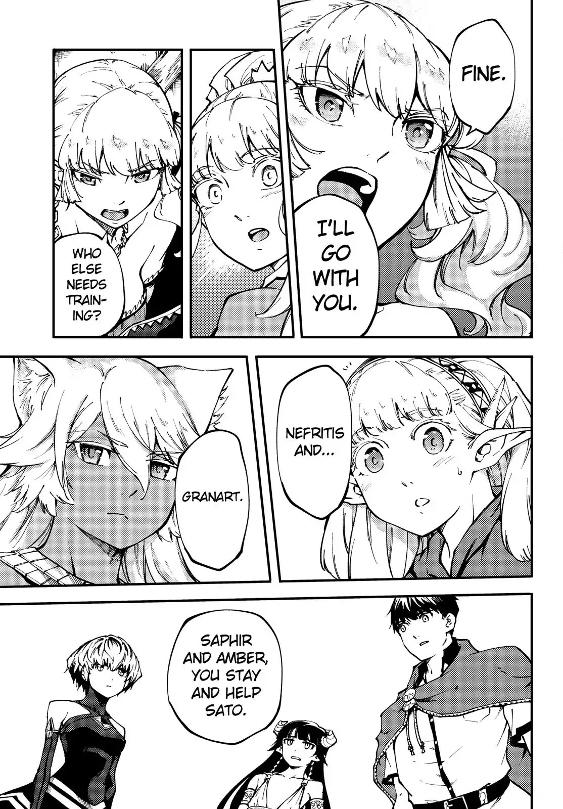 Kekkon Yubiwa Monogatari Chapter 46.5 - Page 4