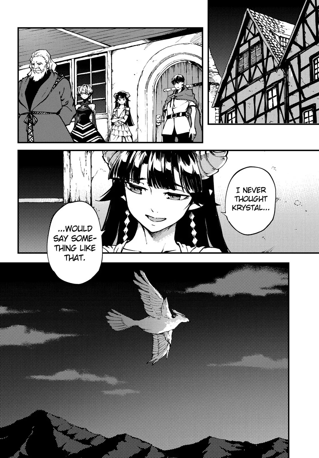 Kekkon Yubiwa Monogatari Chapter 46.5 - Page 9