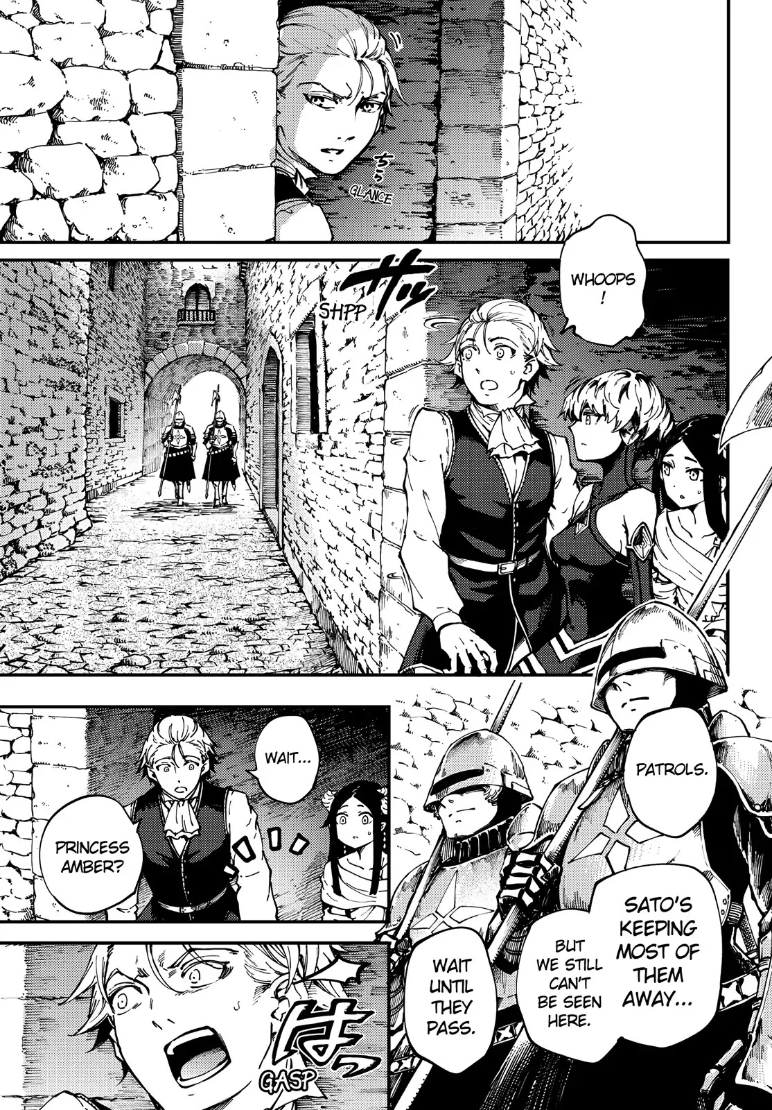 Kekkon Yubiwa Monogatari Chapter 47.6 - Page 3