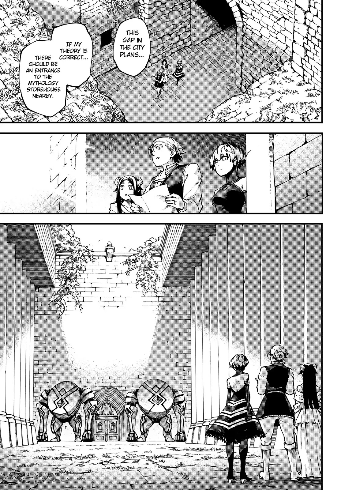 Kekkon Yubiwa Monogatari Chapter 47.6 - Page 5