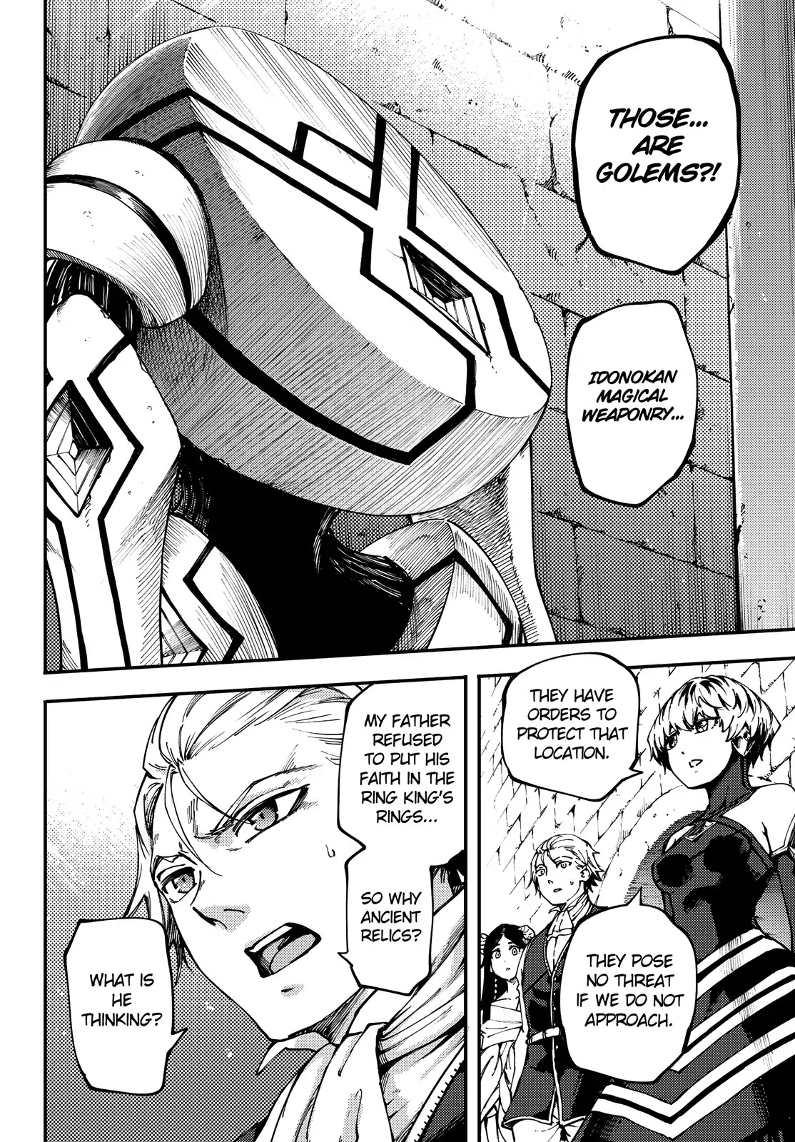Kekkon Yubiwa Monogatari Chapter 47.6 - Page 6
