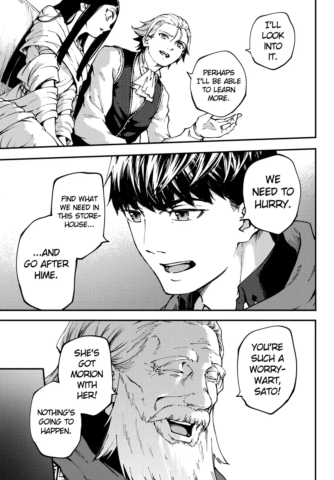 Kekkon Yubiwa Monogatari Chapter 47.6 - Page 9
