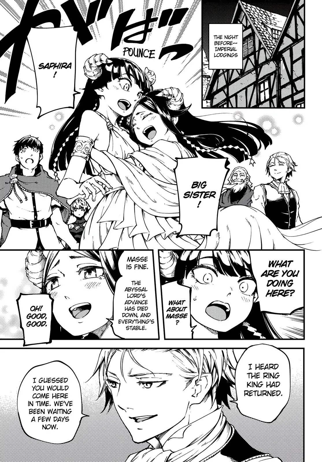 Kekkon Yubiwa Monogatari Chapter 47 - Page 5