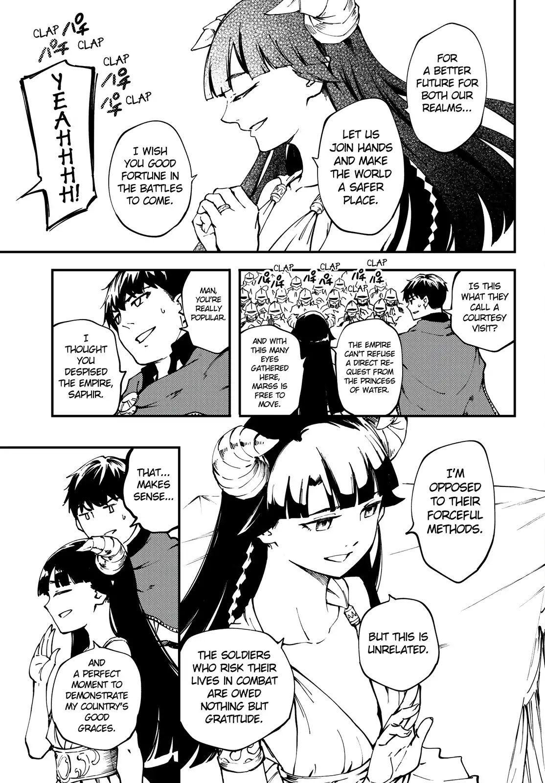 Kekkon Yubiwa Monogatari Chapter 47 - Page 9