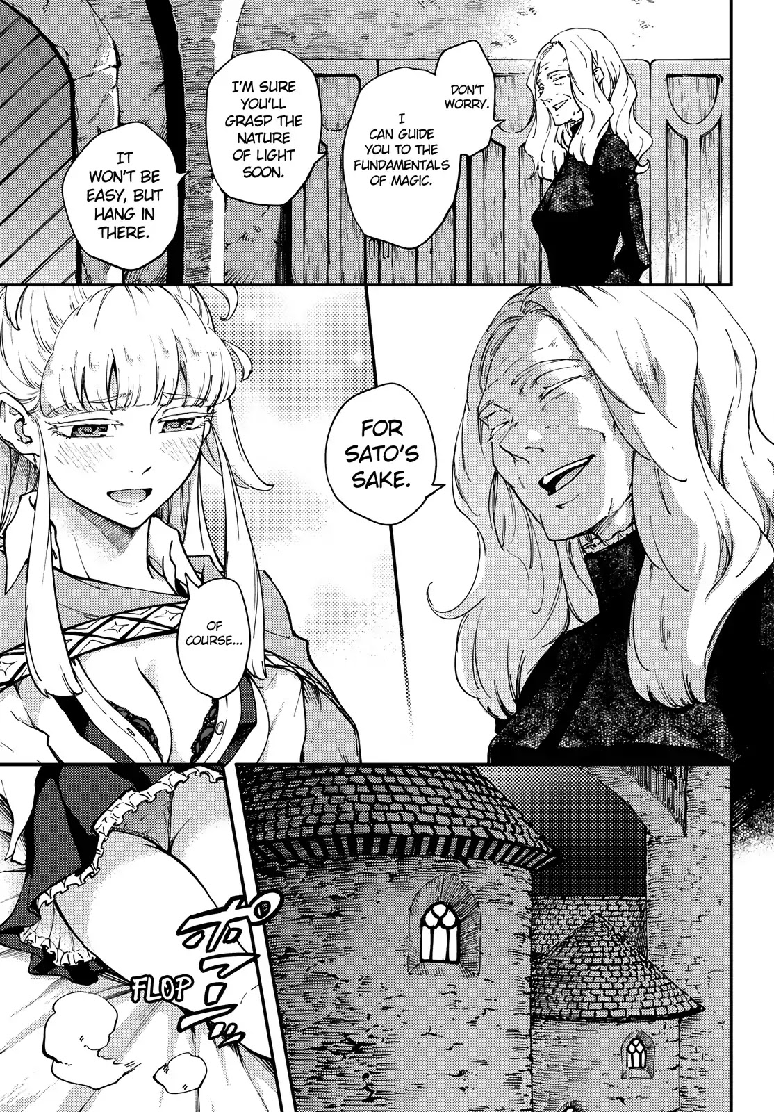 Kekkon Yubiwa Monogatari Chapter 48 - Page 11