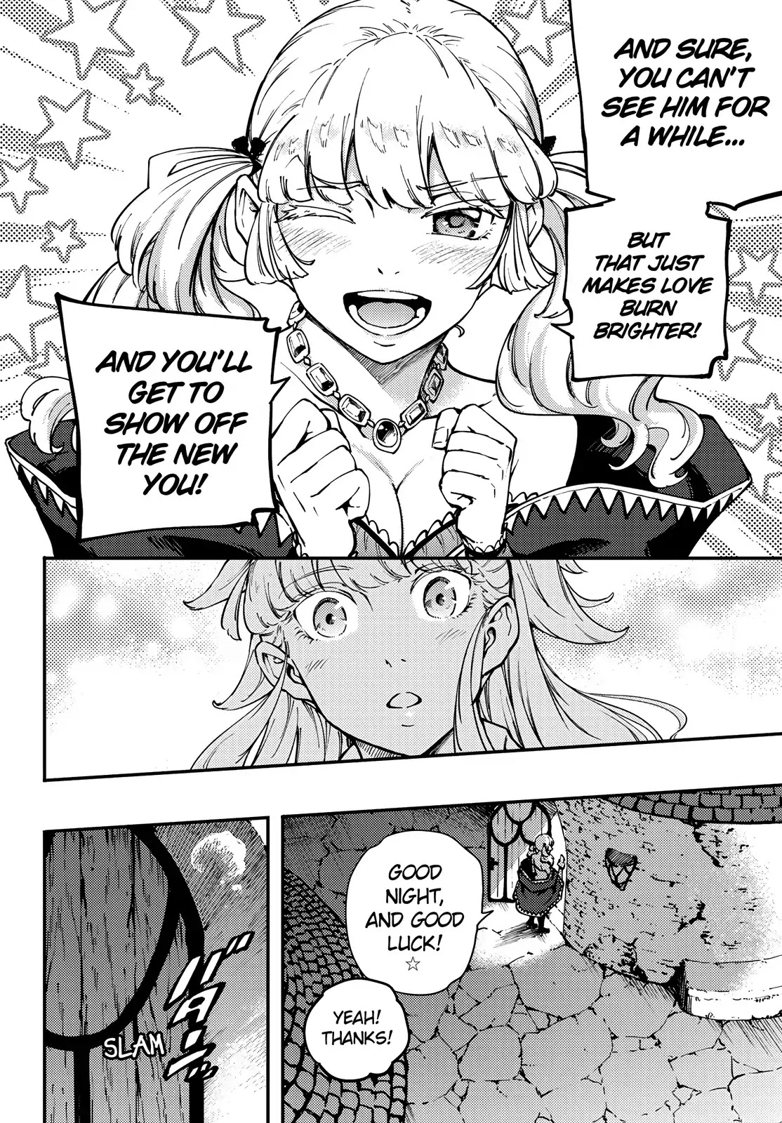 Kekkon Yubiwa Monogatari Chapter 48 - Page 16
