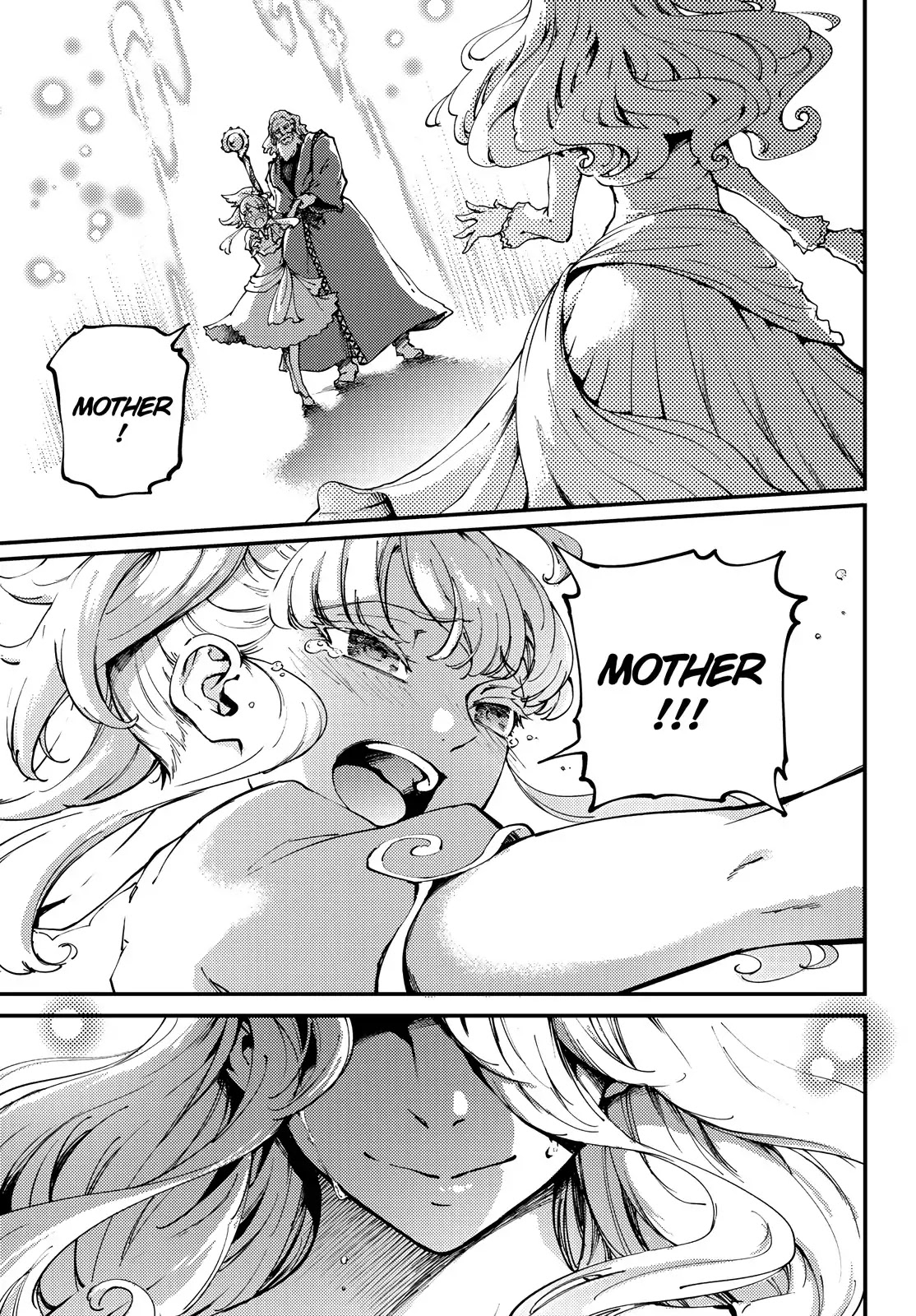 Kekkon Yubiwa Monogatari Chapter 48 - Page 3