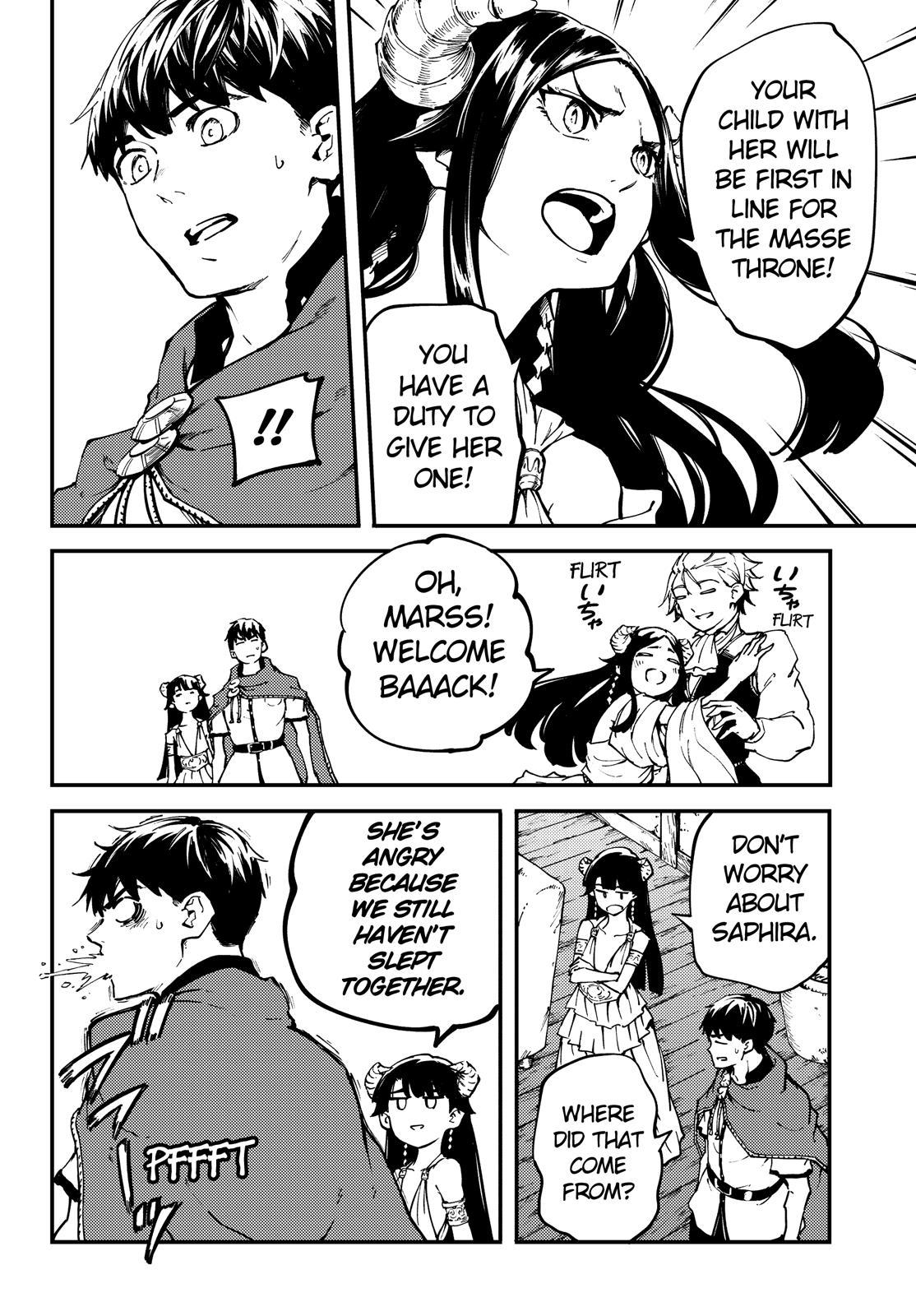 Kekkon Yubiwa Monogatari Chapter 49.5 - Page 15