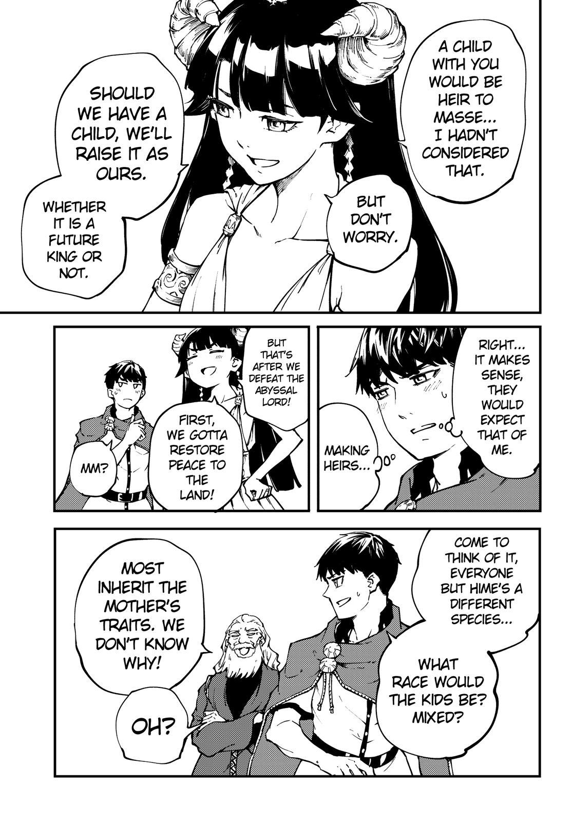 Kekkon Yubiwa Monogatari Chapter 49.5 - Page 16