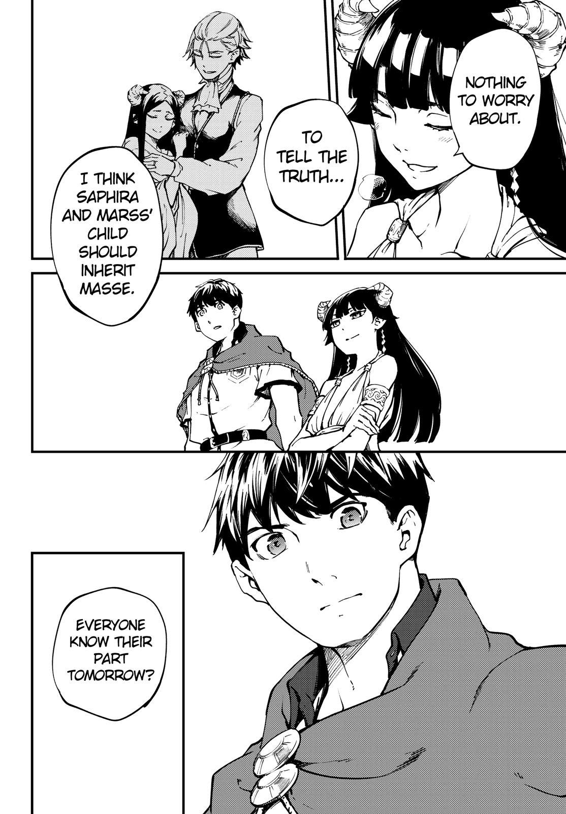 Kekkon Yubiwa Monogatari Chapter 49.5 - Page 17