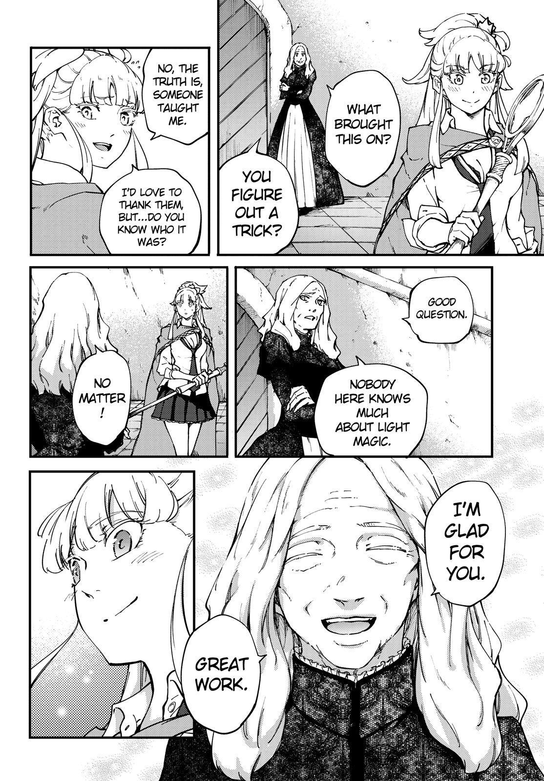 Kekkon Yubiwa Monogatari Chapter 49.5 - Page 3