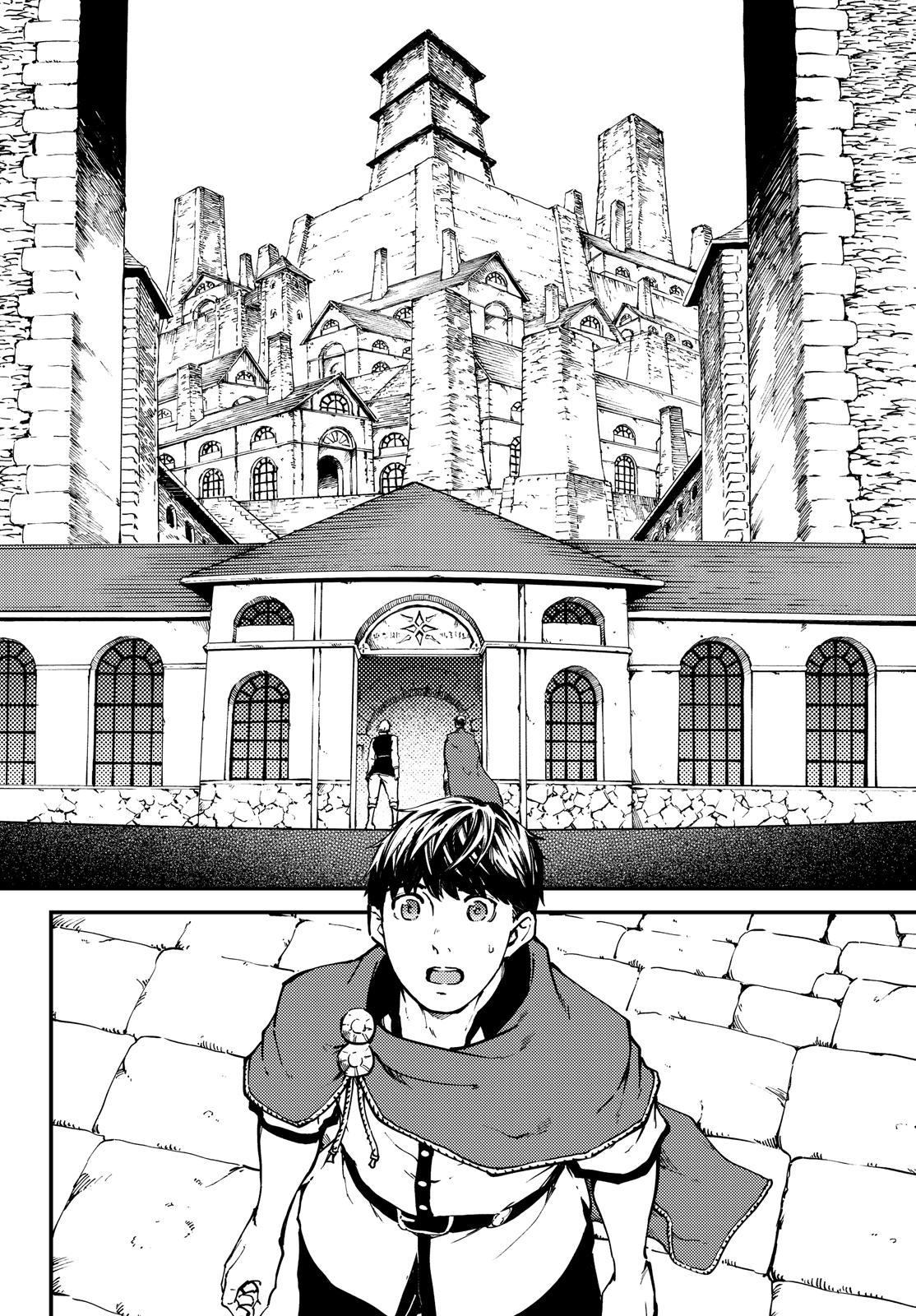 Kekkon Yubiwa Monogatari Chapter 49.5 - Page 5